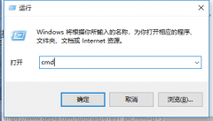秋叶最新系统steam游戏闪退,黑鲨教您steam游戏闪退怎么办