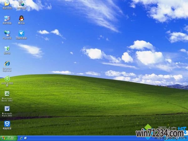 萝卜家园xp系统怎么重装|萝卜家园重装系统xp教程