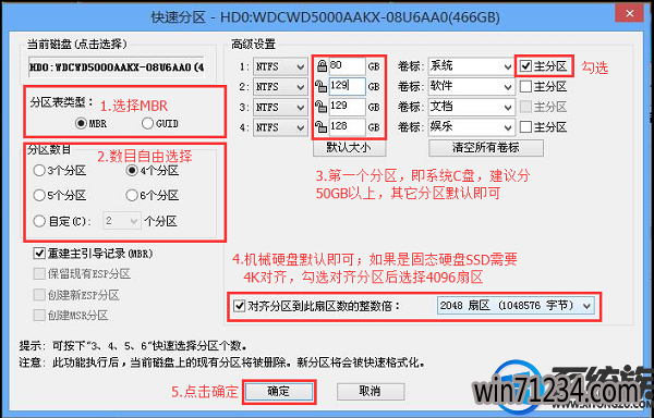 笔记本电脑很久没用开机黑屏了怎么办?怎么重装系统? 笔记本电脑很久没用开机黑屏了怎么办?怎么重装系统?