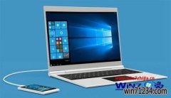 秋叶系统下载win10系统如何查看和修改网卡mac物理地址