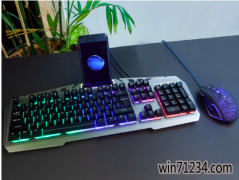 老友win10系统电脑快捷键大全,教你电脑常用快捷键有哪些