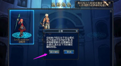 老友win10正式版dnf安全模式解除,教你DNF安全模式没有法解除怎样办