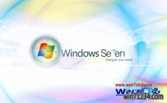 win10小猪系统如何设置炫酷三维文字屏幕保护