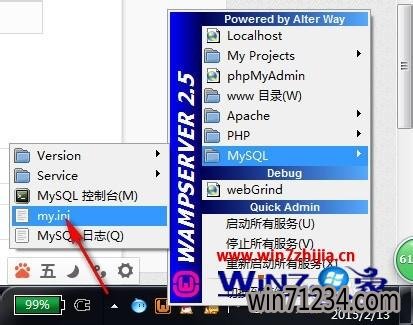 win10ϵͳѰװMySQLٰװwmapserviceִν