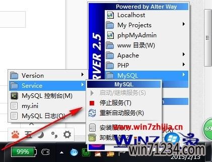 win10ϵͳѰװMySQLٰװwmapserviceִν