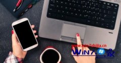 笔记本win10林雨木风系统漏电的处理办法