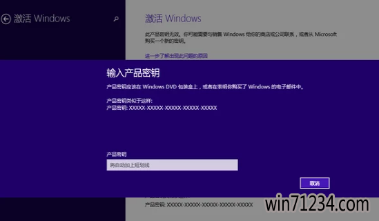 win10