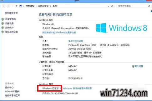 win10Կ