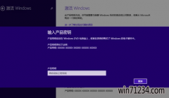 win10激活密钥,小编告诉你升级win10