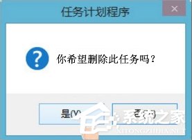 win10搜狗输入法如何禁用自动升级PinyinUp.exe?