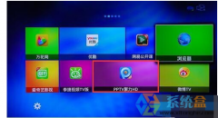 win10魔法猪系统下开始菜单中卸载后的软件图片没有法删除