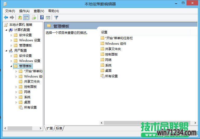 win10עνwin10ע