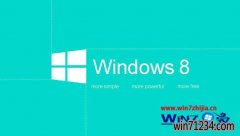 win10老毛桃系统如何安装和破解Fuzor20110软件