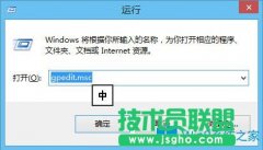 win10注册表被锁定怎么解除?win10注册表解锁办法
