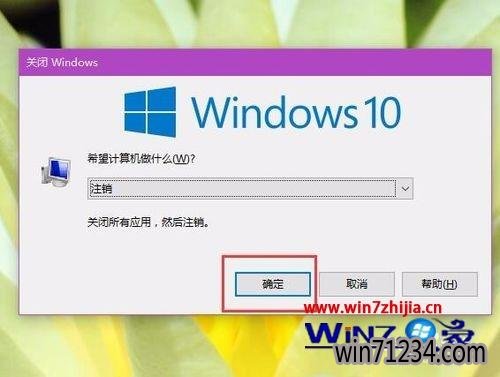 win10ϵͳôͼĬϼ