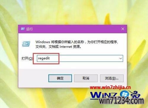 win10ϵͳôͼĬϼ