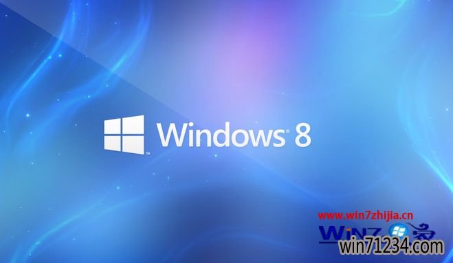 win10系统下无法安装qq的解决方法