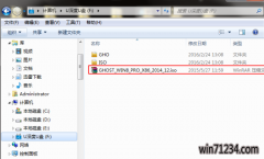 无光驱如何重装技术员联盟系统,手把手教您无光驱如何重装win10系统