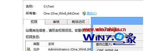 win10ϵͳflash汾޷װν