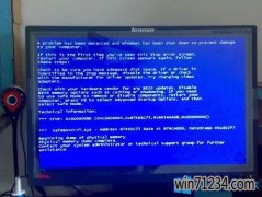 win10电脑蓝屏0x00000010e如何办?