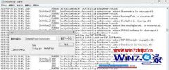 win10u深度系统如何查看电脑启动类型