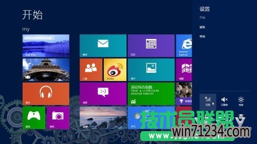 win10ɹر 