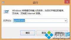 win10秋叶系统电脑所有程序都打不开的应对技巧
