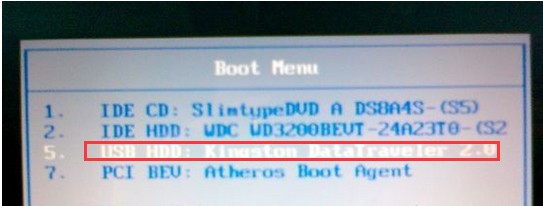 联想z470怎么重装win7系统|联想z470U盘重装系统教程 联想z470怎么重装win7系统|联想z470U盘重装系统教程