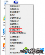 win10笔记本系统电脑出厂日期查询办法