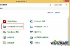 win10韩博士系统复制速度很慢的处理办法