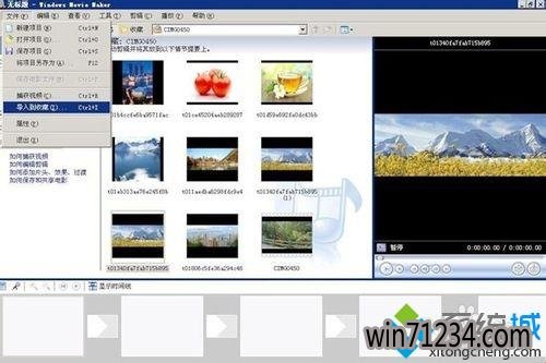 win10ϵͳʹWindow Movie Makerֵķ