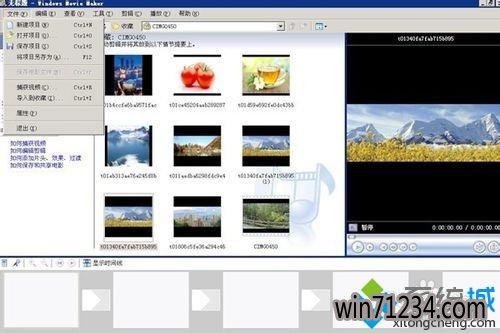 win10ϵͳʹWindow Movie Makerֵķ