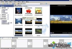win10系统使用Window Movie Maker导入音乐的办法