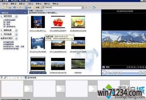 win10ϵͳʹWindow Movie Makerֵķ