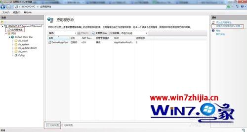 Win7콢64λϵͳشzblogķ