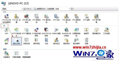 Win7콢64λϵͳشzblogķ