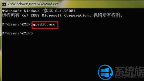 要上网时电脑提示网络无访问权限要怎么办呢? 要上网时电脑提示网络无访问权限要怎么办呢?