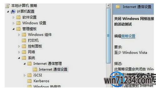 要上网时电脑提示网络无访问权限要怎么办呢? 要上网时电脑提示网络无访问权限要怎么办呢?