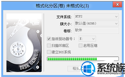 uefi gpt 怎么安装win7 uefi gpt 怎么安装win7