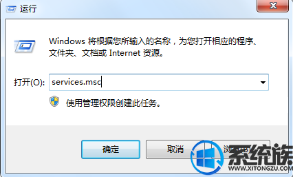 win7玩dnf经常未响应怎么办|win7玩dnf站街断线怎么办 win7玩dnf经常未响应怎么办|win7玩dnf站街断线怎么办