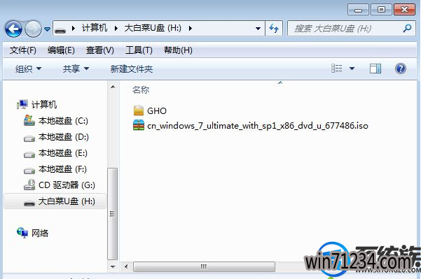 msdn官网怎么下载安装win7系统的? msdn官网怎么下载安装win7系统的?