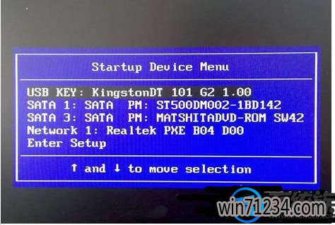 msdn官网怎么下载安装win7系统的? msdn官网怎么下载安装win7系统的?