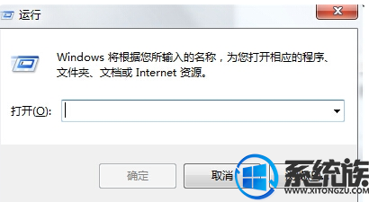 正版win7怎么鉴别|正版win7鉴别的方法 正版win7怎么鉴别|正版win7鉴别的方法