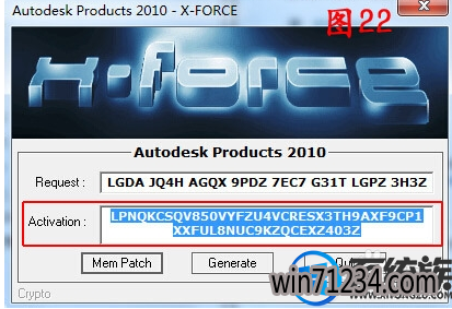 WIN7系统下要怎么安装Auto cad2010简体中文版 WIN7系统下要怎么安装Auto cad2010简体中文版