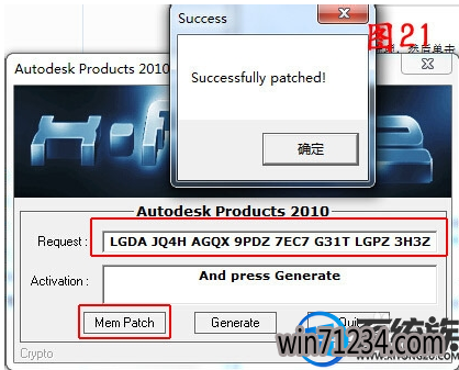WIN7系统下要怎么安装Auto cad2010简体中文版 WIN7系统下要怎么安装Auto cad2010简体中文版