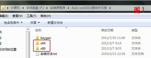 WIN7ϵͳҪôװAuto cad2010İ