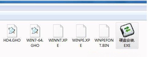 win7怎么打开ghost文件|win7系统打开.GHO镜像文件的方法 win7怎么打开ghost文件|win7系统打开.GHO镜像文件的方法