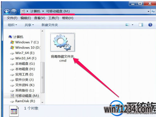 win7汻صļôָ|win7汻صļָķ