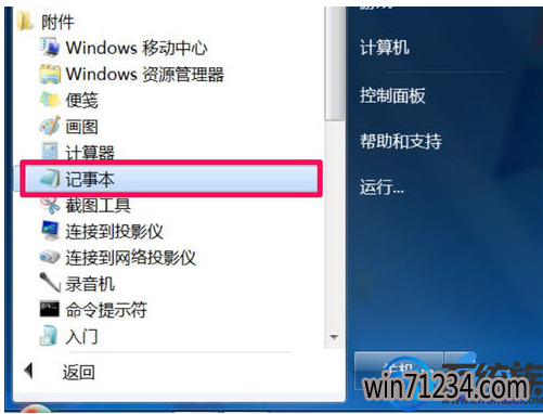 win7汻صļôָ|win7汻صļָķ