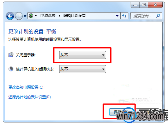 win7ϵͳƵô